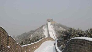 China Walls