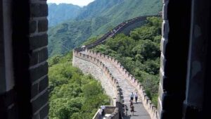 China Walls